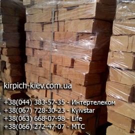 Терны кирпич М-100, Терновский кирпич М-100, качественный кирпич Терны